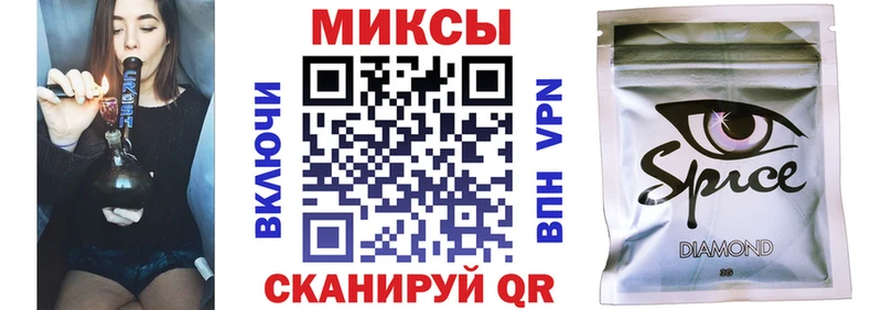Купить где  Николаевск  БУТИРАТ буратино 