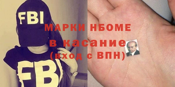 хмурый Лихославль