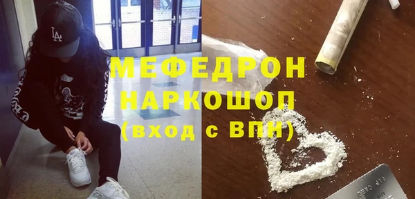 дурь Лиски