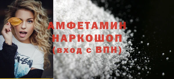 соль ск Липки
