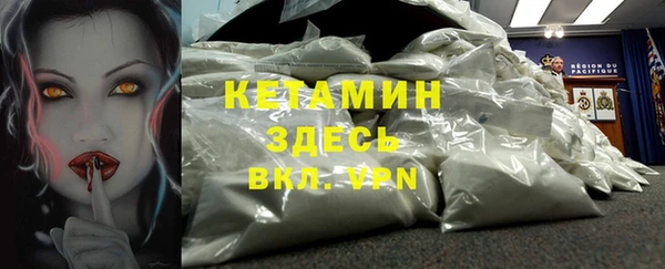 хмурый Лихославль