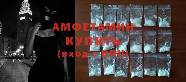 а пвп мука Майский