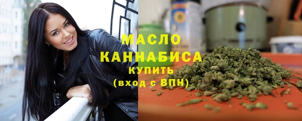 эйфоретик Магадан