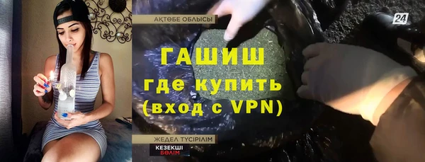 а пвп мука Майский