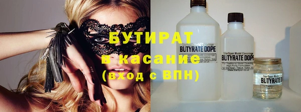 дурь Лиски