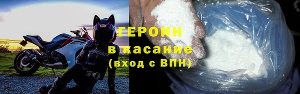 эйфоретик Магадан