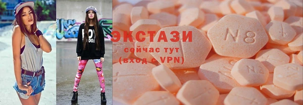 эйфоретик Магадан