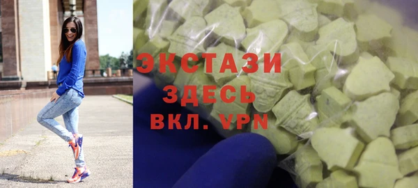 а пвп мука Майский