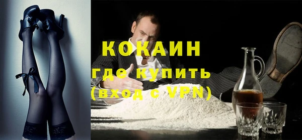 соль ск Липки