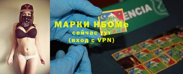 хмурый Лихославль