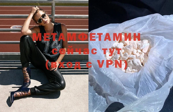 а пвп мука Майский