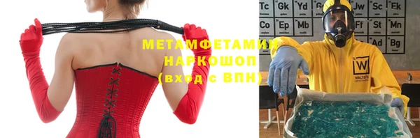 соль ск Липки