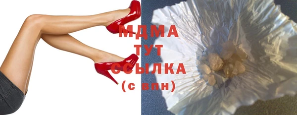 дурь Лиски
