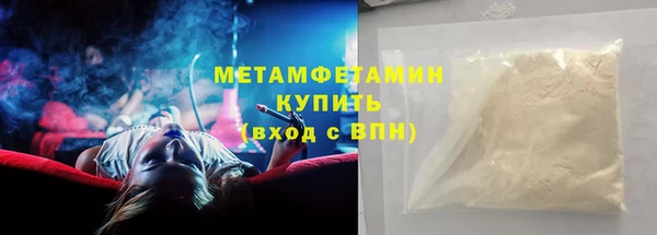 соль ск Липки