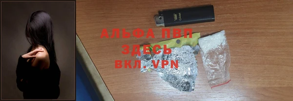 хмурый Лихославль