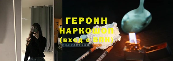 дурь Лиски