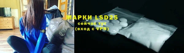 дурь Лиски