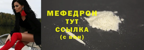 а пвп мука Майский
