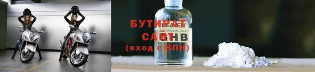 хмурый Лихославль