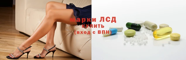 соль курить ск Магас