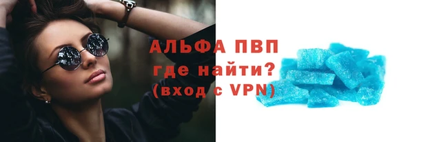 хмурый Лихославль