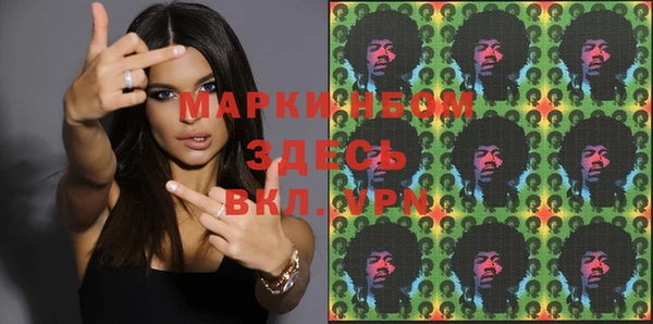 дурь Лиски