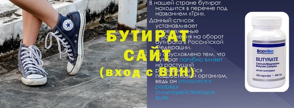 соль ск Липки