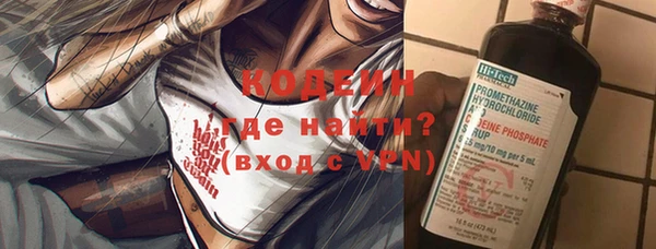 хмурый Лихославль