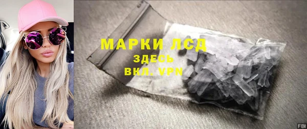 дурь Лиски
