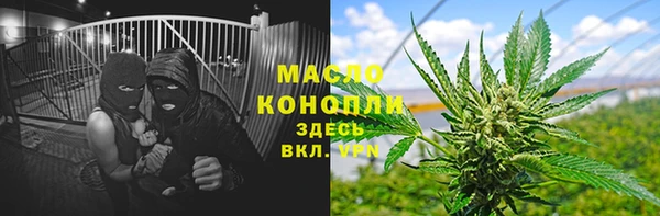 дурь Лиски