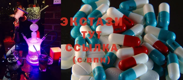 соль ск Липки