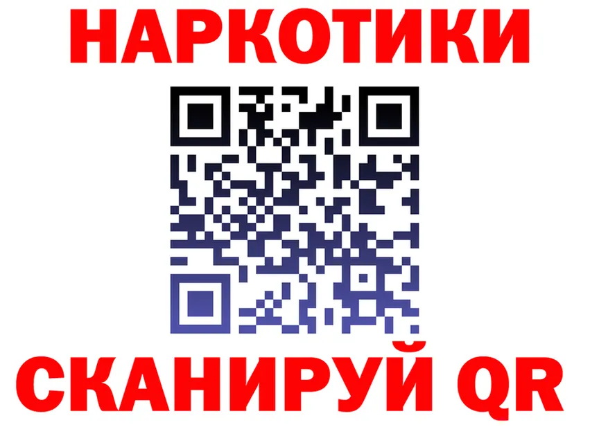 Виды наркоты shop официальный сайт Николаевск